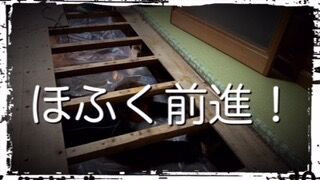 095A7B49-58A3-4F4E-824B-F0751BD73BD2