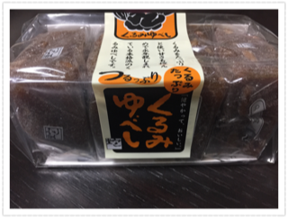 567659AD-D446-45AD-A716-E07955B20000