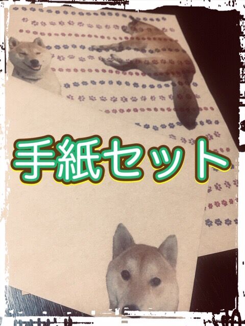 AE4F4E9B-6D0F-4545-83D7-64FBF5CD925F