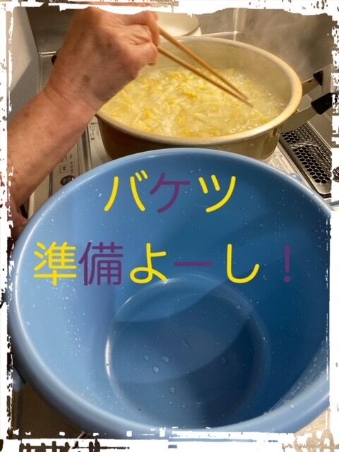 2F5BD9AD-F8B1-4E23-A842-A4587F94E586