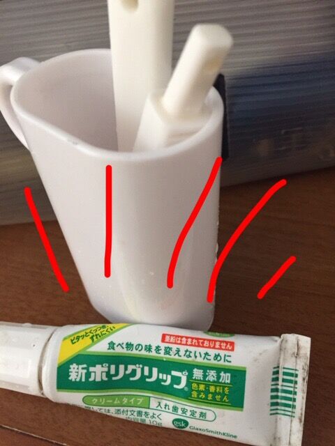 6FFE6713-4540-4981-A678-1C9B3A84B1A6