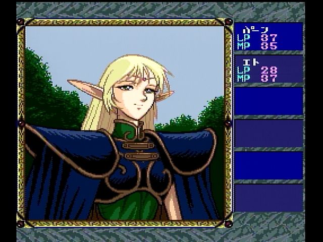 Pce版 ロードス島戦記 Gabriel2501の適当日記 Pce版 ロードス島戦記 Gabriel2501の適当日記
