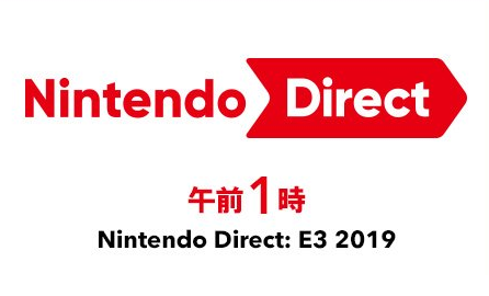 nintendoe319_190606