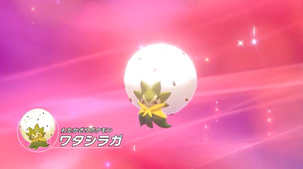 bandicam 2019-06-05 22-06-50-292