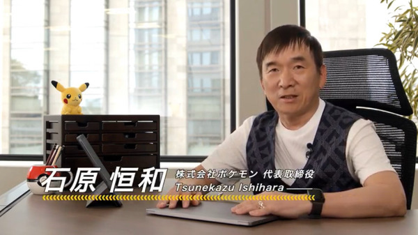 bandicam 2019-06-05 22-00-23-314