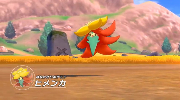 bandicam 2019-06-05 22-05-37-535