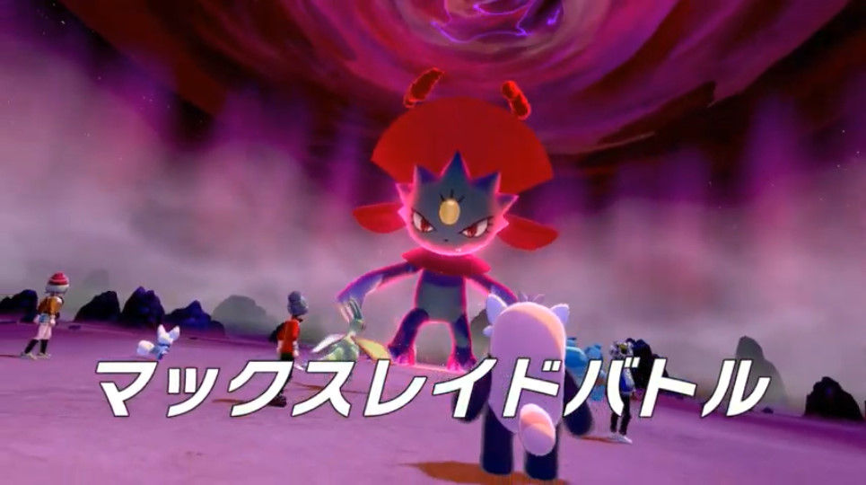 Pokemon Direct 19 6 5 まとめ ゲーブラ