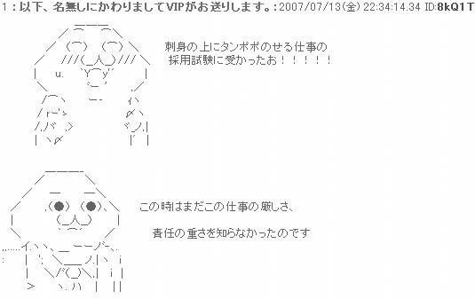 83B05FDB-0552-4640-8A9E-9910BB7F1457