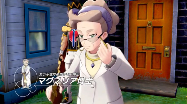 bandicam 2019-06-05 22-12-57-579