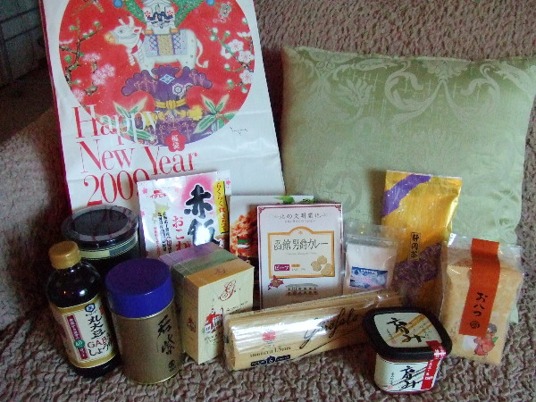 お買い初め O ガジ朗日記