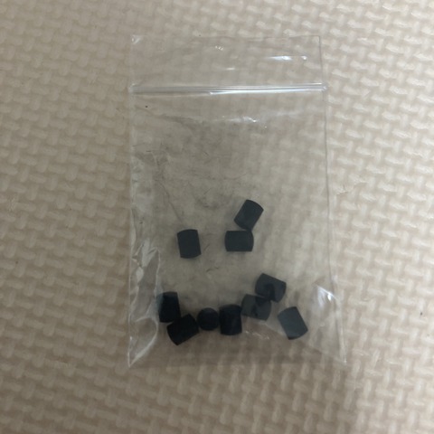 17F0F34A-A1C0-40F1-B3E7-CB2FE0C74C51