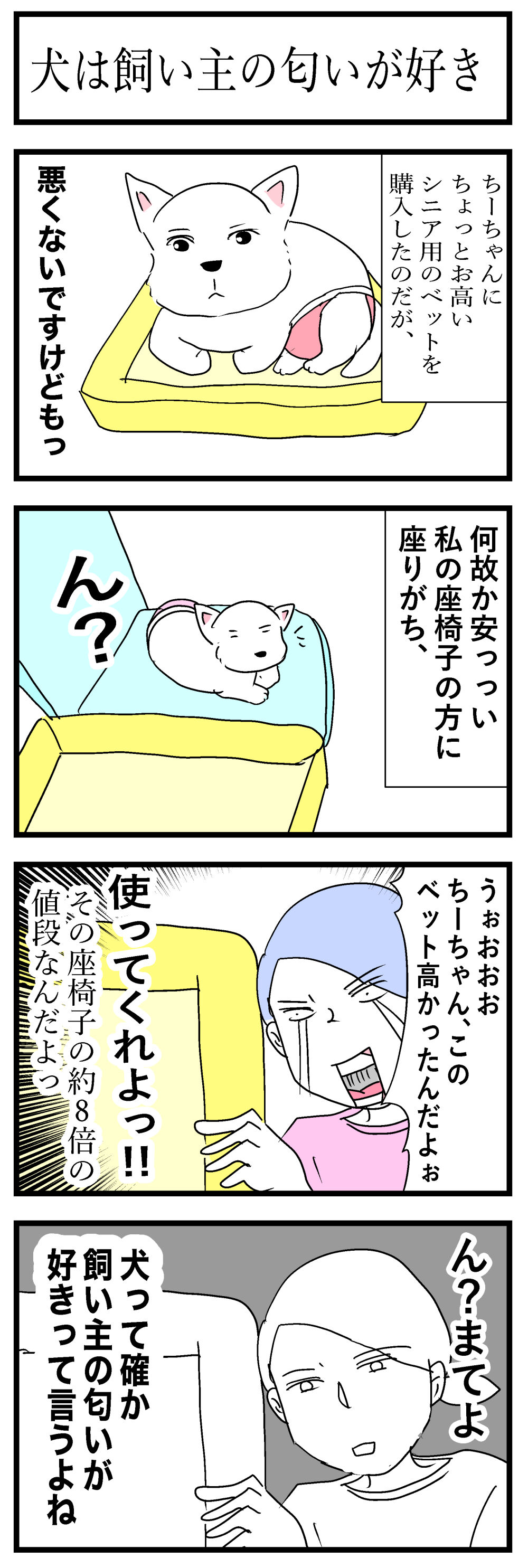 Pw0kmemrxcquxm Pw0kmemrxcquxm