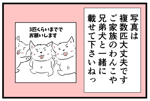 コミック15