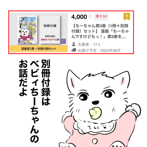 イラスト15