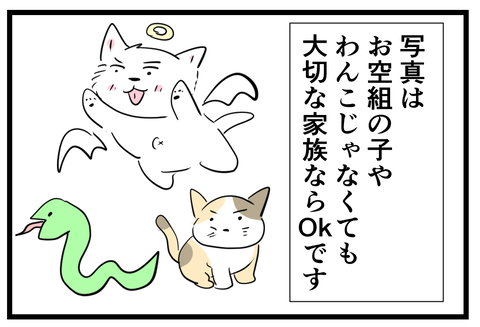コミック15
