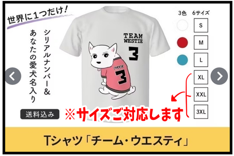 コミック7