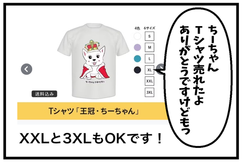 コミック15