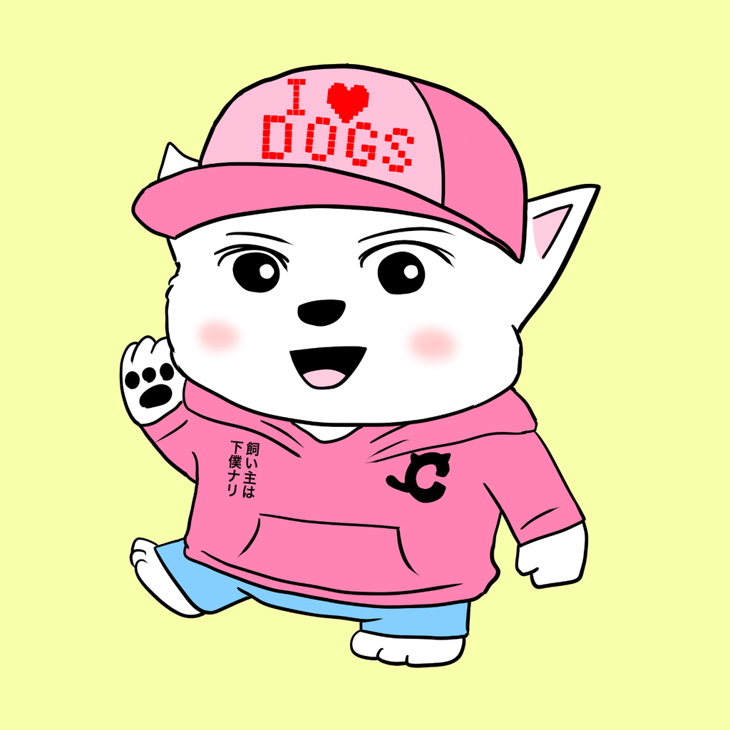 ちーちゃんページです❤ ちーちゃんっ🐾