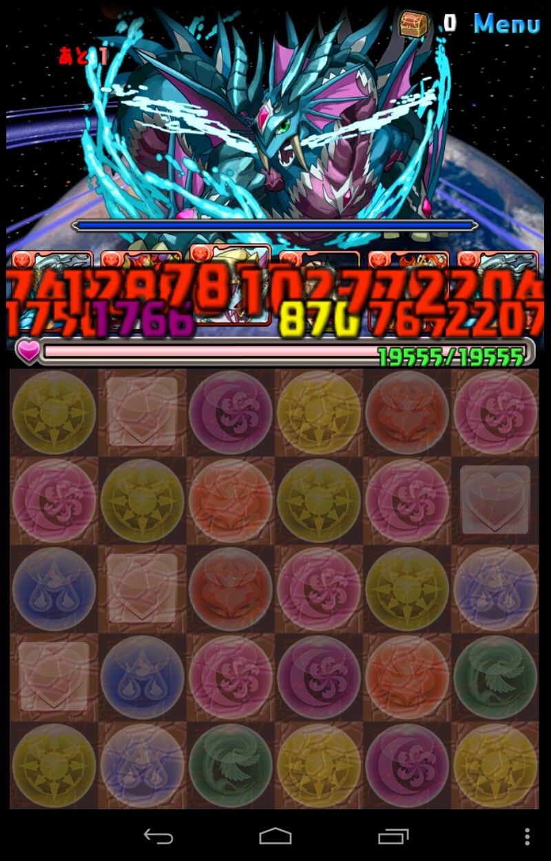【パズドラ】<急募>絶無限2階のクリスタルオーロラドラゴンを抜く方法!! ガチャガチャ~パズドラ攻略情報まとめ~ 【パズドラ】<急募>絶無限2階のクリスタルオーロラドラゴンを抜く方法!! ガチャガチャ~パズドラ攻略情報まとめ~