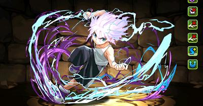 kirua