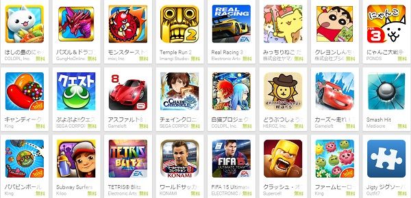 25 Best Shopping Apps to Help Save You Time and Money