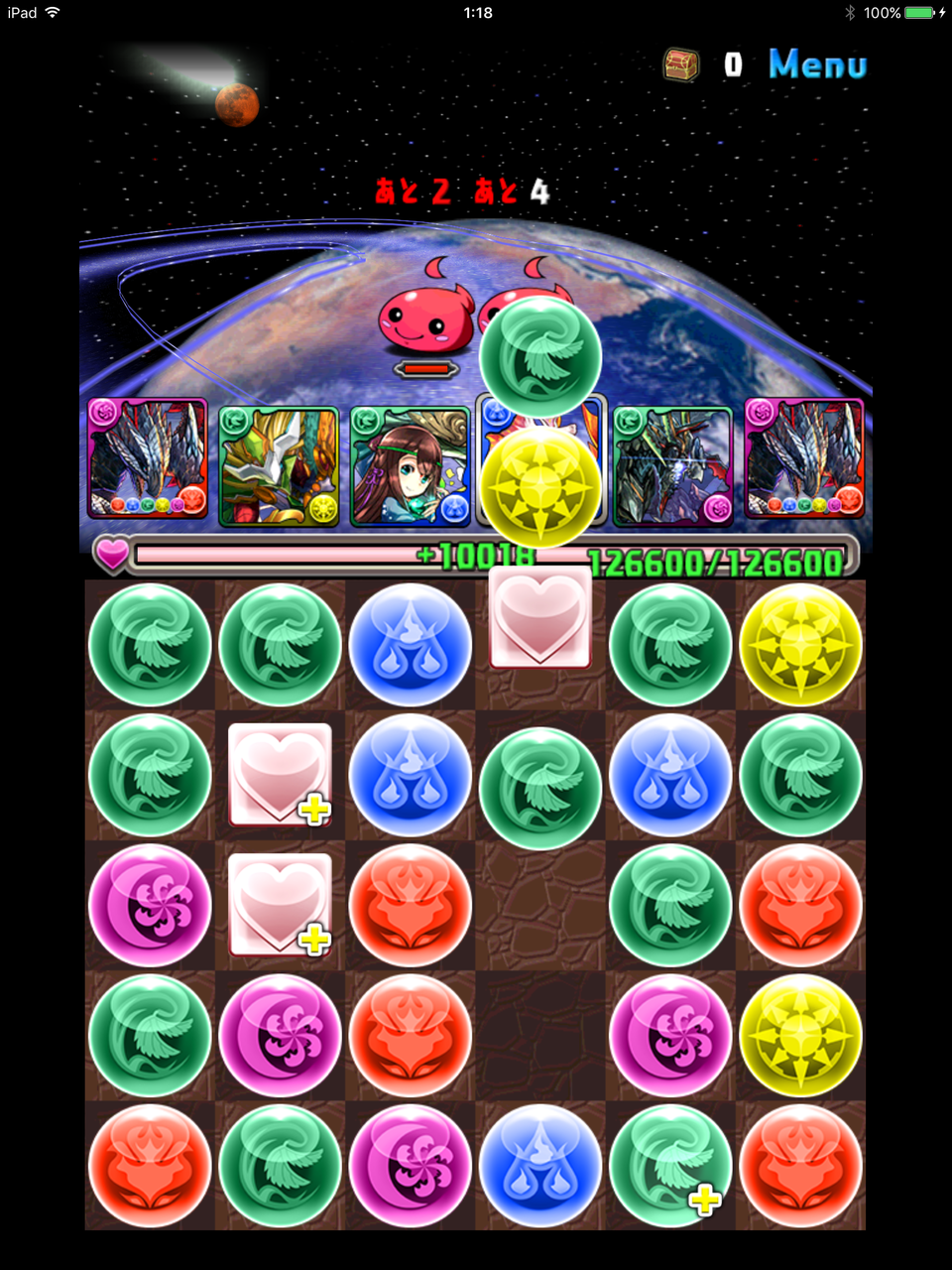 【パズドラ】【衝撃】バルファルク、ｸｯｿ有能だったwwwwwwwwww ...