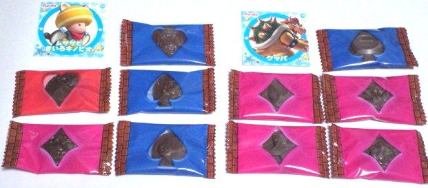 食玩 Newスーパーマリオブラザーズu ハテナブロックチョコ ガチャ小屋