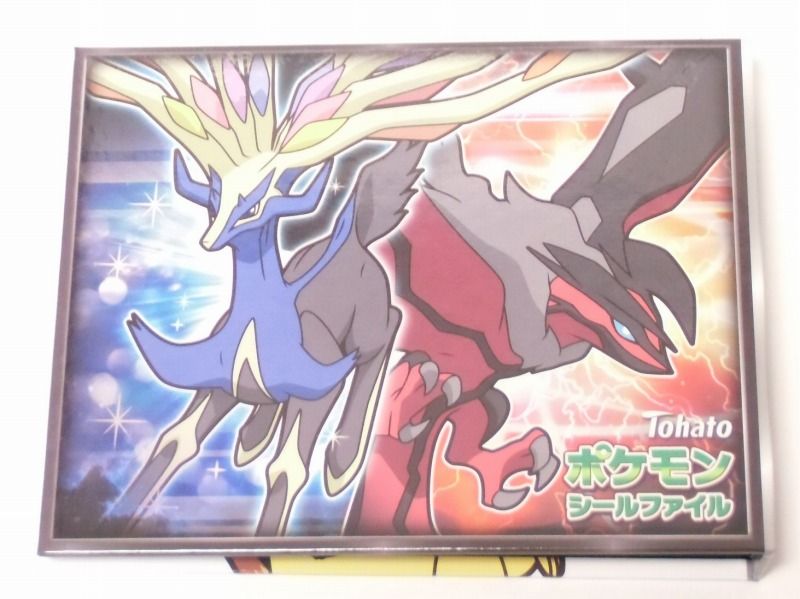 食玩 シールファイル付き ポケモンスナック ホワイトチョコ味 ガチャ小屋