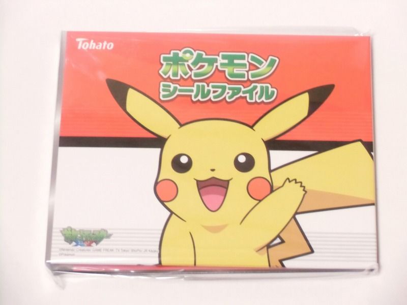 食玩 シールファイル付き ポケモンスナック ホワイトチョコ味 ガチャ小屋