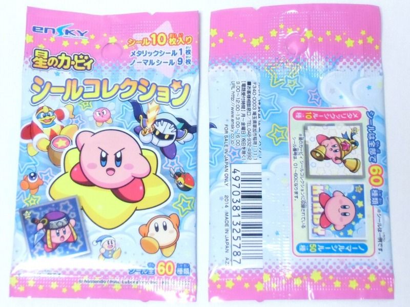 トレーディンググッズ 星のカービィ シールコレクション ガチャ小屋