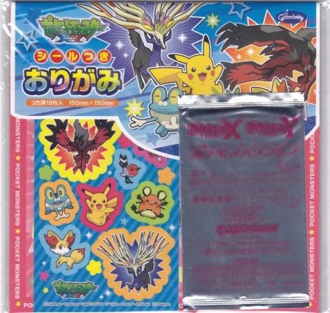 トレーディンググッズ｜ポケモンスクラップ : ガチャ小屋