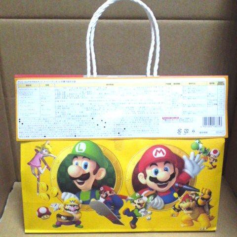 食玩 スーパーマリオ お菓子詰合せ袋 14 ガチャ小屋