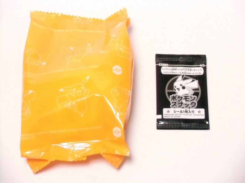 食玩 ポケモンスナック ホワイトチョコ味 第2弾 ガチャ小屋