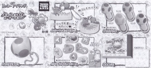 ガチャ小屋 Livedoor Blog ブログ ガチャ小屋 Livedoor Blog ブログ