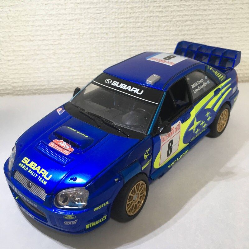 蔵出し玩具EX「バイナルテック スモークスクリーン」 : ガチャ太郎の