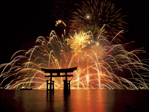 miyajima