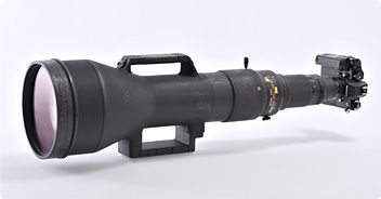 1200-1700mm