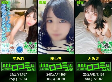 2023y05m25d_102832007