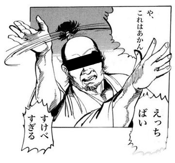 S__137314307
