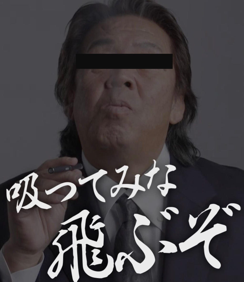 新宿歌舞伎町：ニューハーフ】「Club DIAMOND 東京新宿店」なお : 風俗ガチンコレポート「がっぷりよつ」