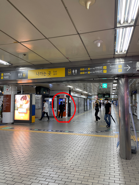 3F87B027-5376-4B39-9C4B-18E664F32534