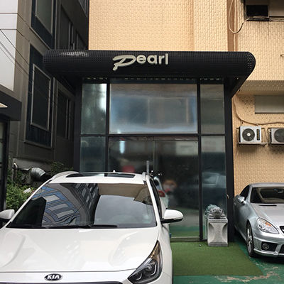 裏口02