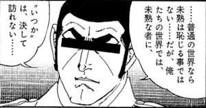 images-(2)