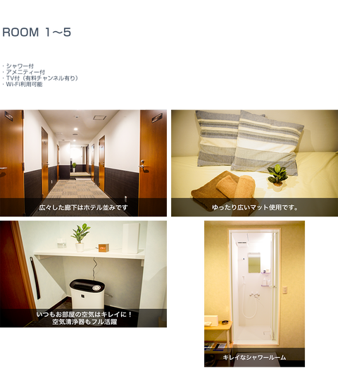 room_1