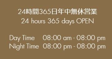 2023y07m04d_151655839