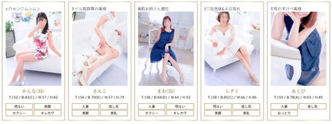 2026y02m09d_200621954