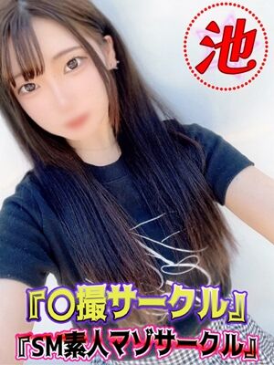 00701714_girlsimage_02