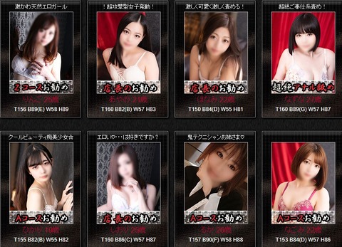 2024y04m19d_160312601