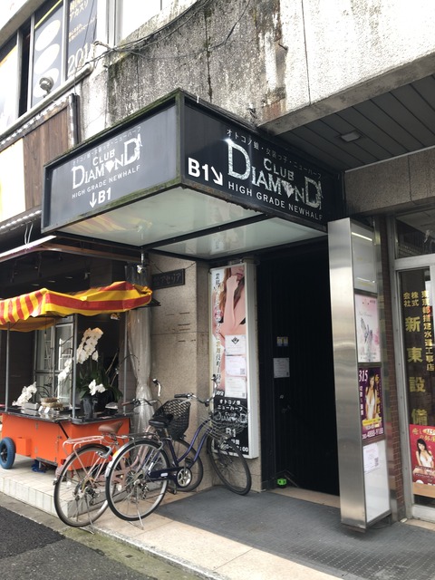 F2960A7F-6A3C-45F5-822A-7025E018102F