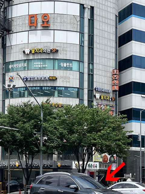 B007BBC2-A658-4840-AB8E-EA02FBAE268D